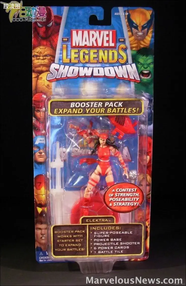 Marvel Legends Showdown Booster Packs 第3代 黑天使