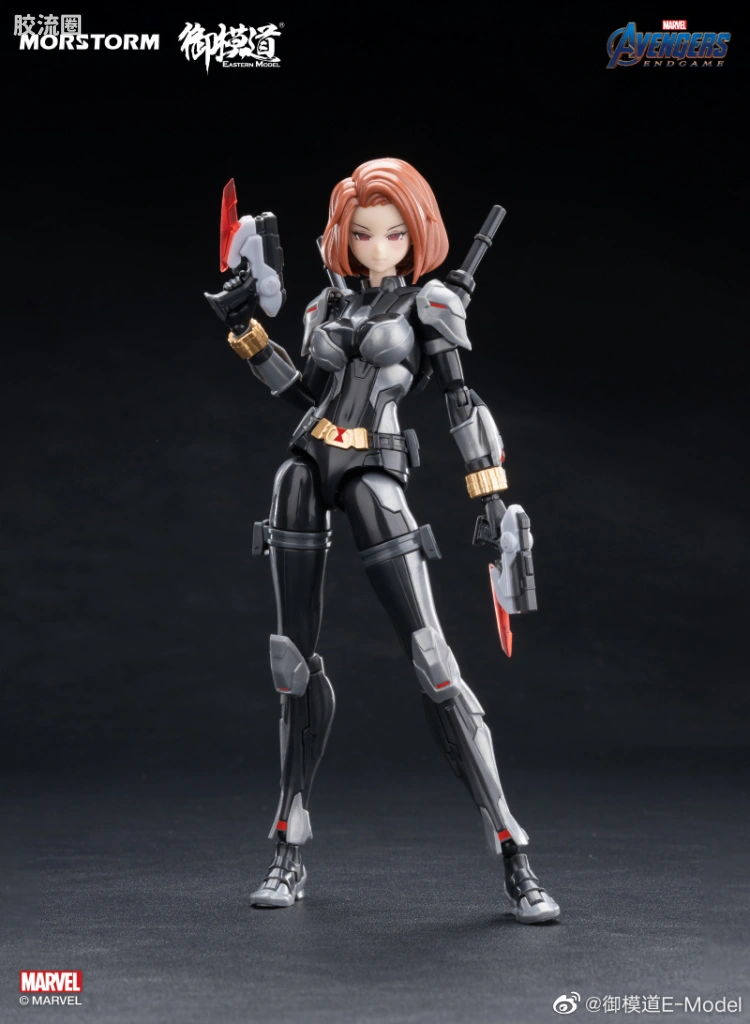 御模道美系系列 普通版 黑寡妇