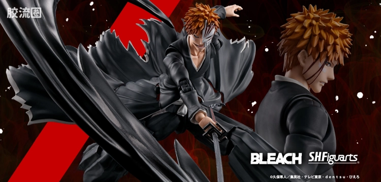 SHF 死神/境界/BLEACH系列 黑崎一护 -月牙天冲-