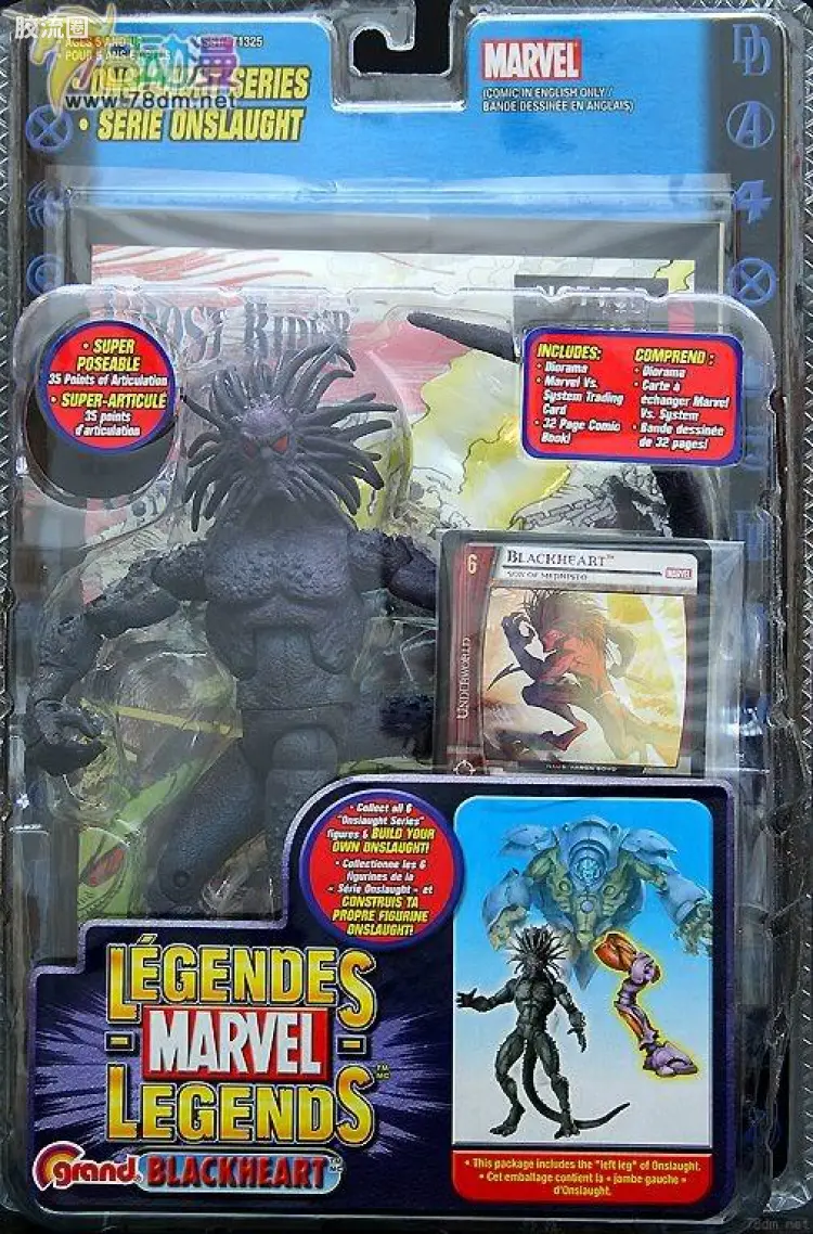 Marvel Legends/漫威传奇 可动人偶系列 第13代 黑心