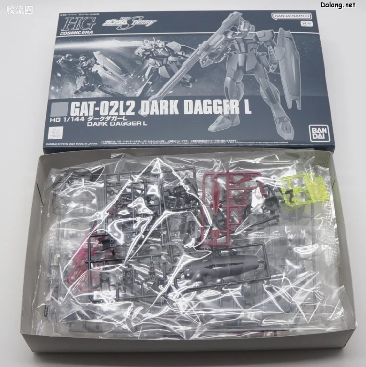 HGUC 网络限定版 黑暗短剑L - 图片