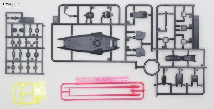 HGUC 网络限定版 黑暗短剑L - 图片