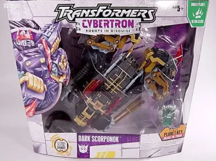 变形金刚Cybertron 塞伯坦之谜/塞伯坦传奇 强者级 黑暗萨克