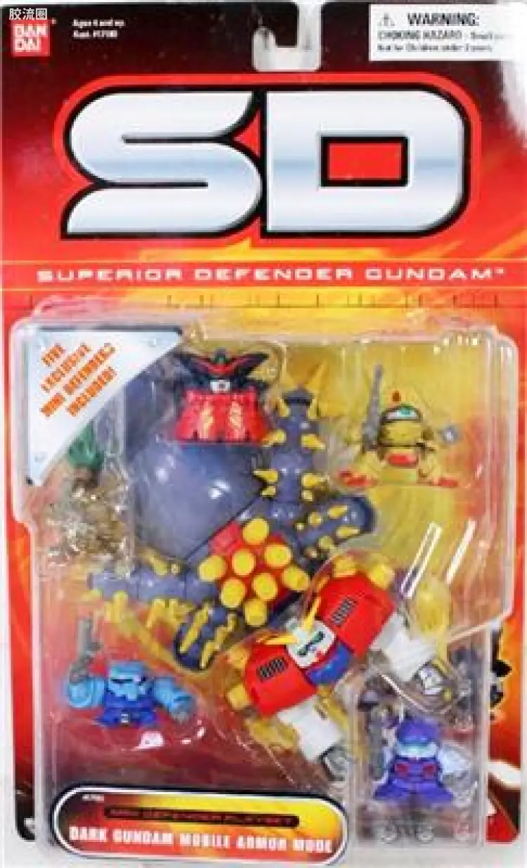 Super Defender 美版SD高达系列 微型可动人偶 黑暗高达 机动堡垒模式