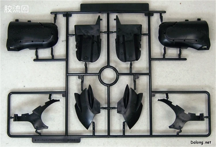 寿屋综合拼装模型系列 机动战舰 黑百合 - 图片