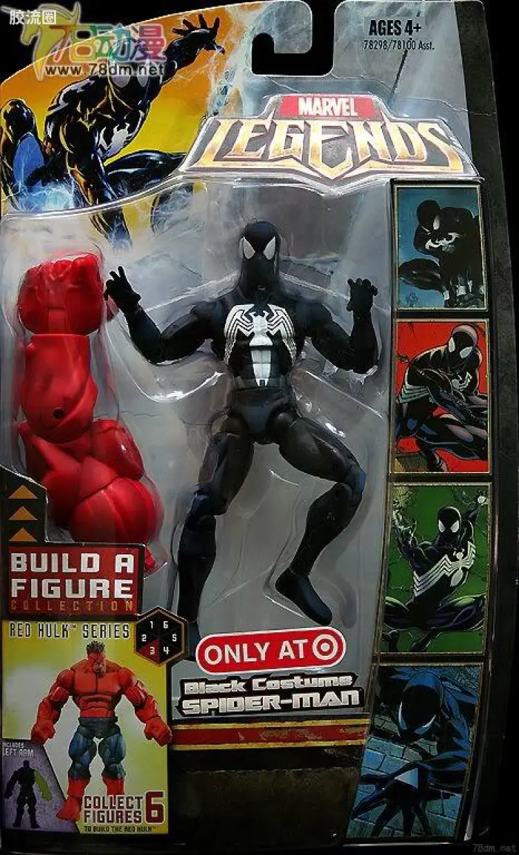 Marvel Legends/漫威传奇 可动人偶系列 孩之宝红浩克 黑蜘蛛侠