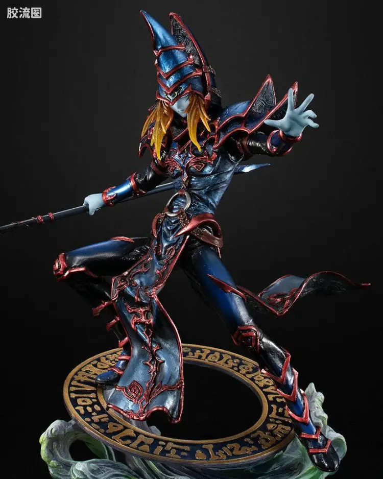 黑魔术师