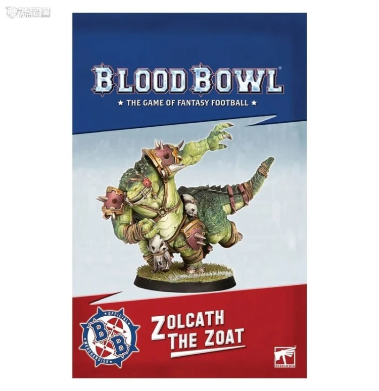 血碗橄榄球 Blood Bowl 普通版 龙人 佐尔卡特