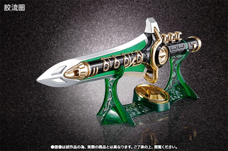 TAMASHII Lab 特摄系列 龙兽交响曲 兽奏剑