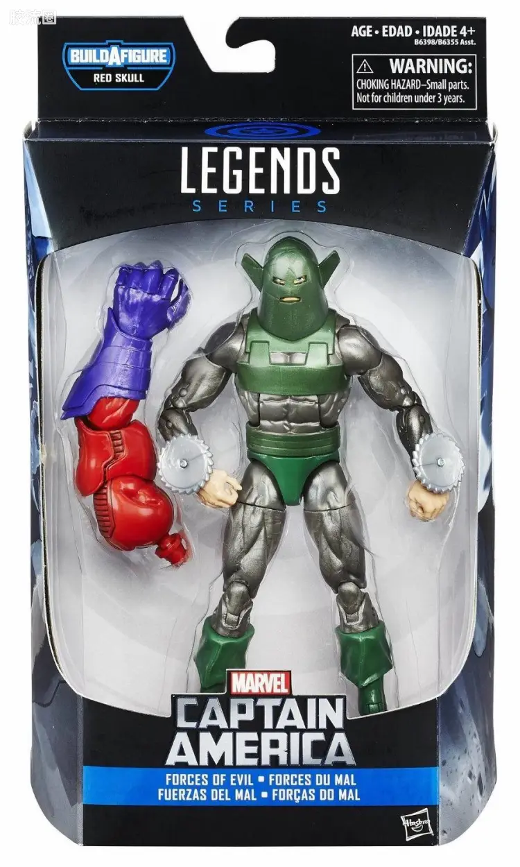 Marvel Legends/漫威传奇 可动人偶系列 Onslaught系列 龙卷风