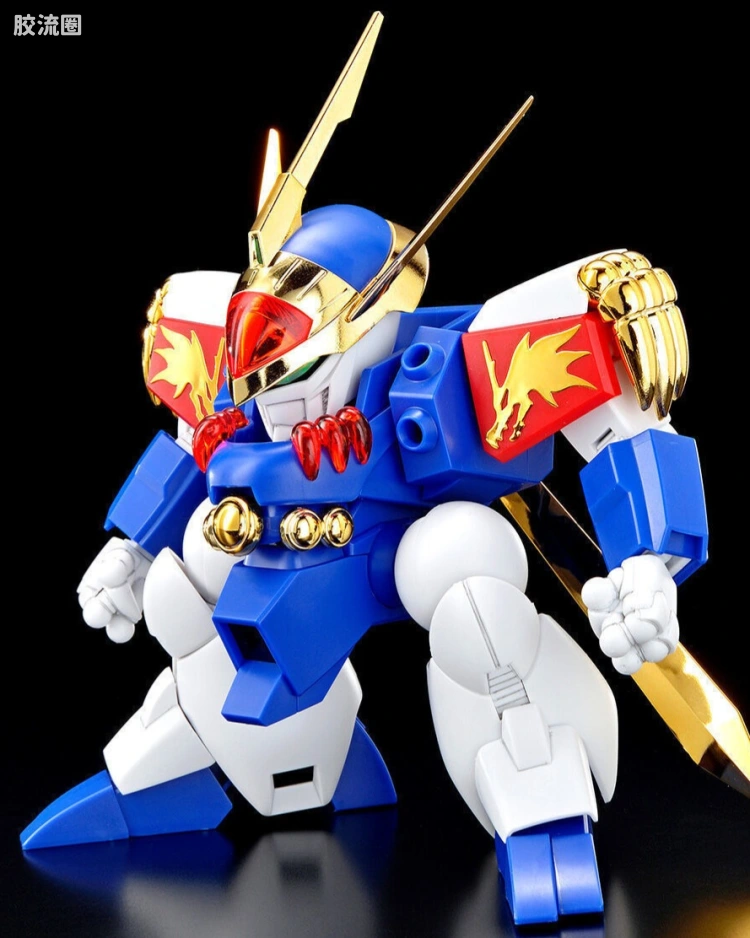 龙神丸 DX Ver.