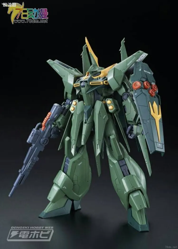 RE/100 限定及特别版 龙飞量产型