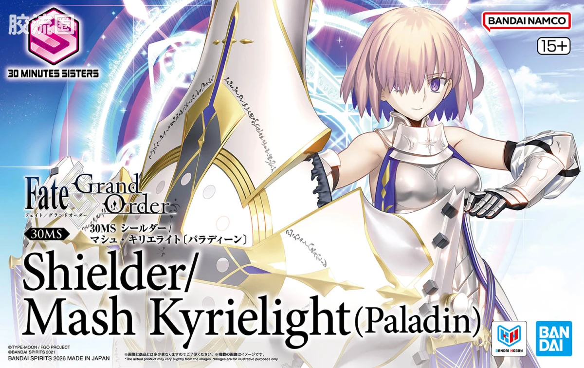 30MS 联动角色套件 Shielder/玛修·基列莱特 (新衣装Ver.)  - 图片