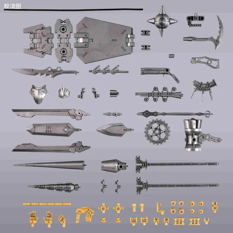 30MM 1/144 斯匹纳提/Spinatio（马克西昂军） EXM-A9bk 斯匹纳提(黑骑士式样) - 图片