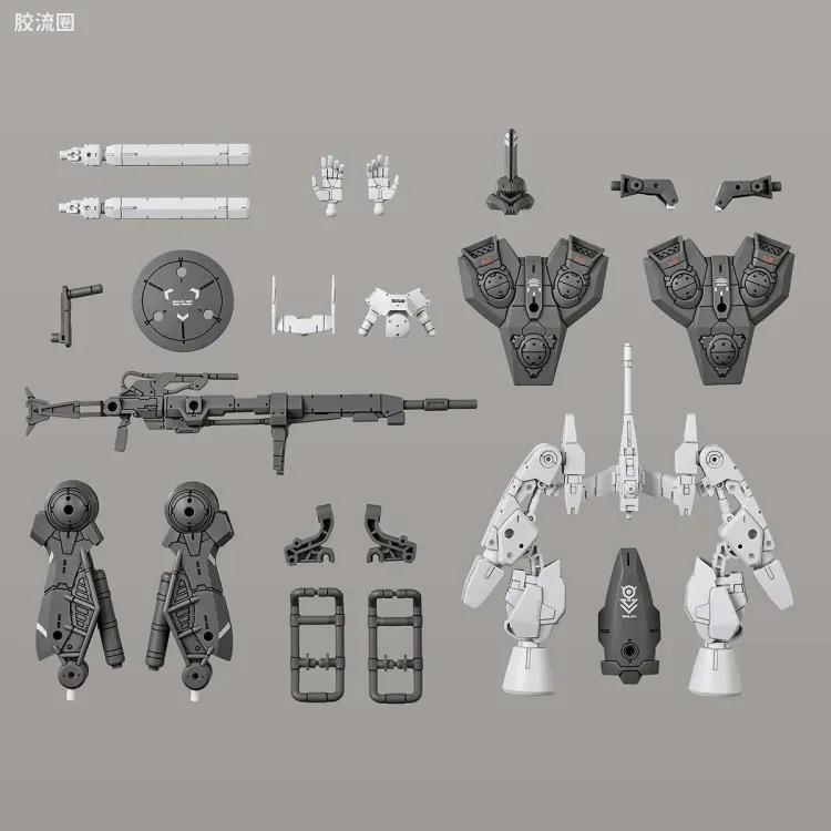 30MM 1/144 夏尔努瓦/Cielnova（拜隆军） bEXM-C14TS 希尔诺瓦特装型(宇宙式样) - 图片