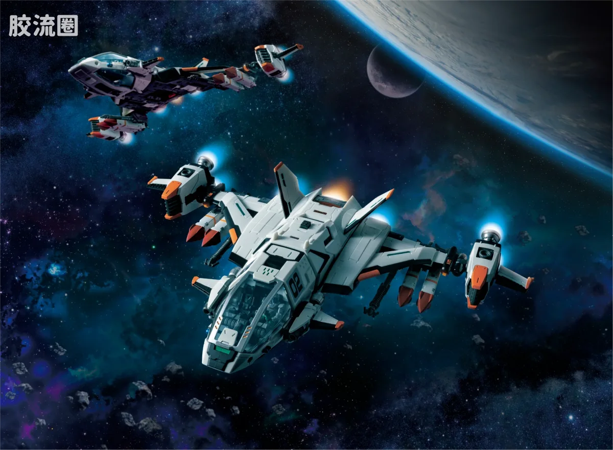 戴亚克隆（2016） ＜D＞载具系列 ＜D＞载具 宇宙运输号 - 图片