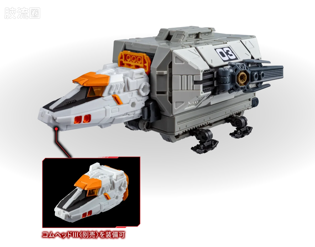 戴亚克隆（2016） 战术机动机兵系列 载具 宇宙舱 - 图片