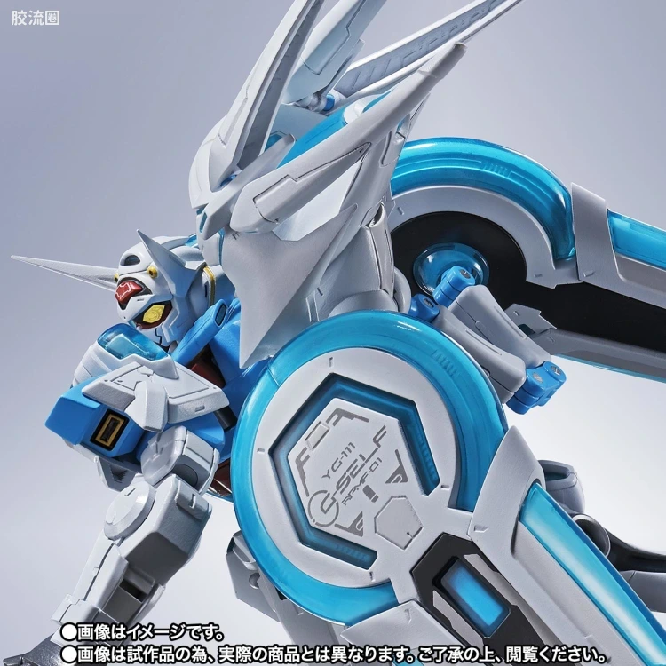METAL ROBOT魂 限定及特别版 G-self (完美背包) - 图片