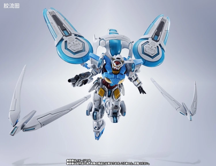 METAL ROBOT魂 限定及特别版 G-self (完美背包) - 图片