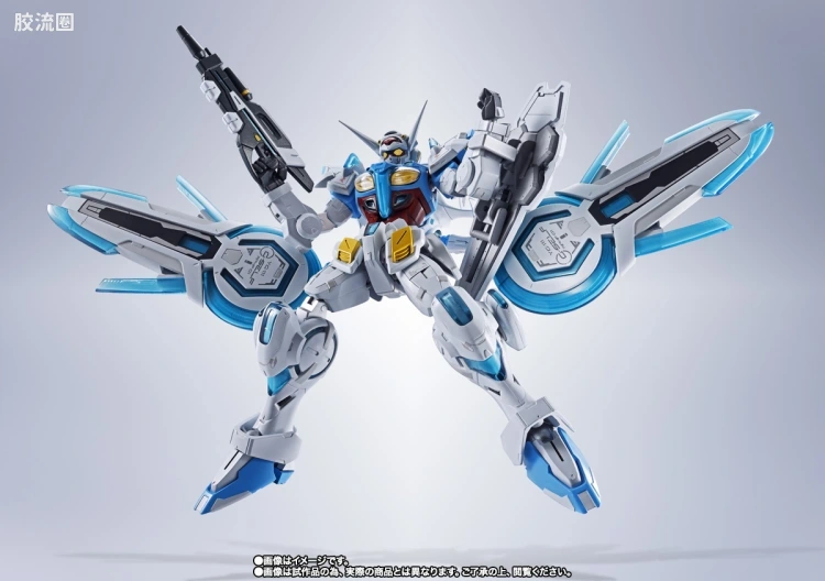METAL ROBOT魂 限定及特别版 G-self (完美背包) - 图片
