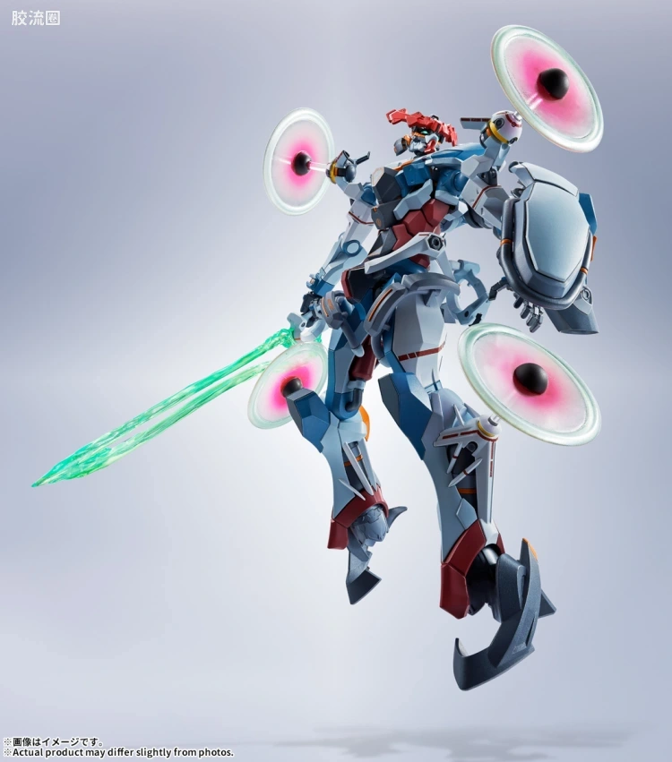 METAL ROBOT魂 普通版 GQuuuuuuX - 图片