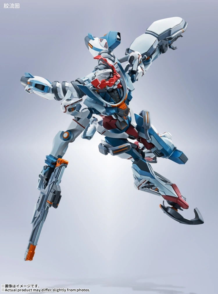 METAL ROBOT魂 普通版 GQuuuuuuX - 图片