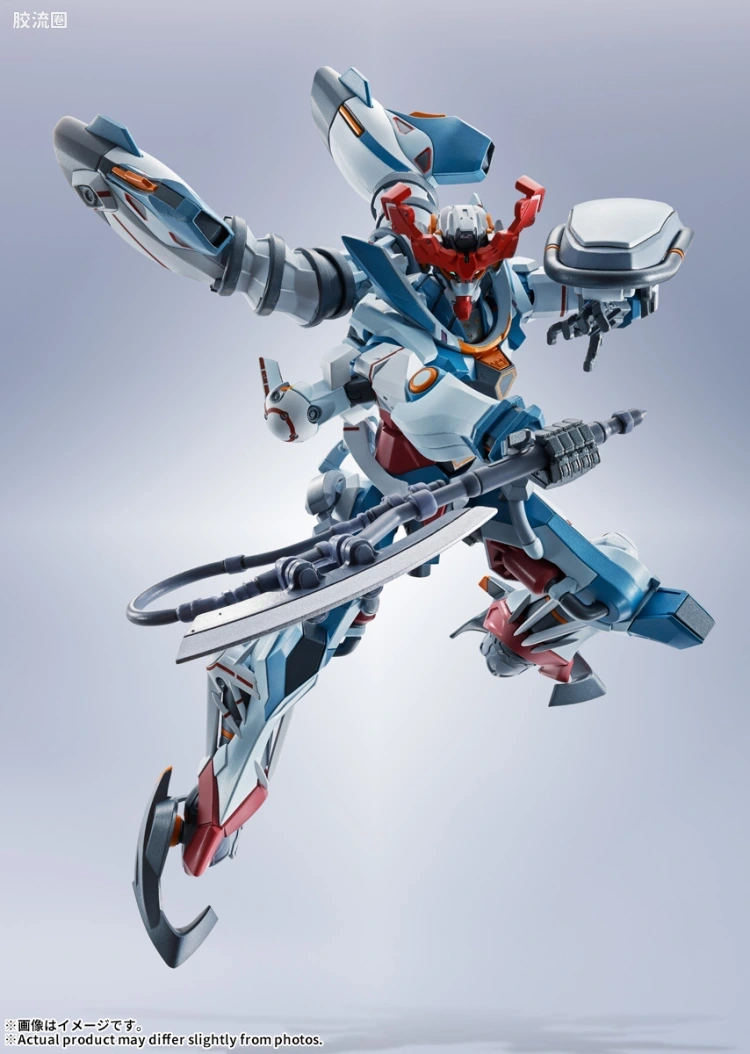 METAL ROBOT魂 普通版 GQuuuuuuX - 图片
