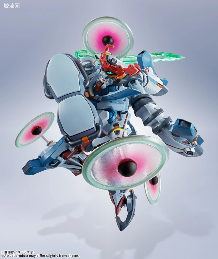METAL ROBOT魂 普通版 GQuuuuuuX - 图片