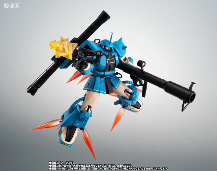 ROBOT魂 限定版 罗伯特·基利亚姆专用高机动型扎古II ver. A.N.I.M.E. - 图片