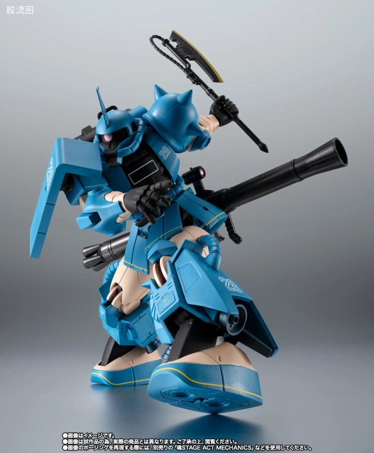 ROBOT魂 限定版 罗伯特·基利亚姆专用高机动型扎古II ver. A.N.I.M.E. - 图片