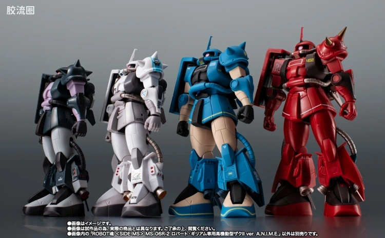 ROBOT魂 限定版 罗伯特·基利亚姆专用高机动型扎古II ver. A.N.I.M.E. - 图片
