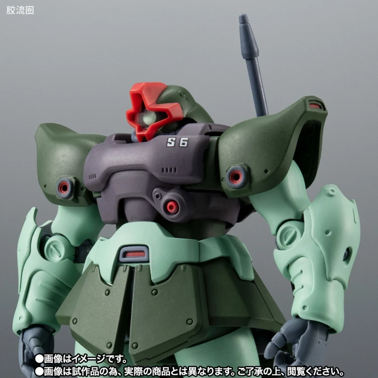 ROBOT魂 限定版 力克･大魔II ver. A.N.I.M.E. ～殖民卫星战规格～ - 图片
