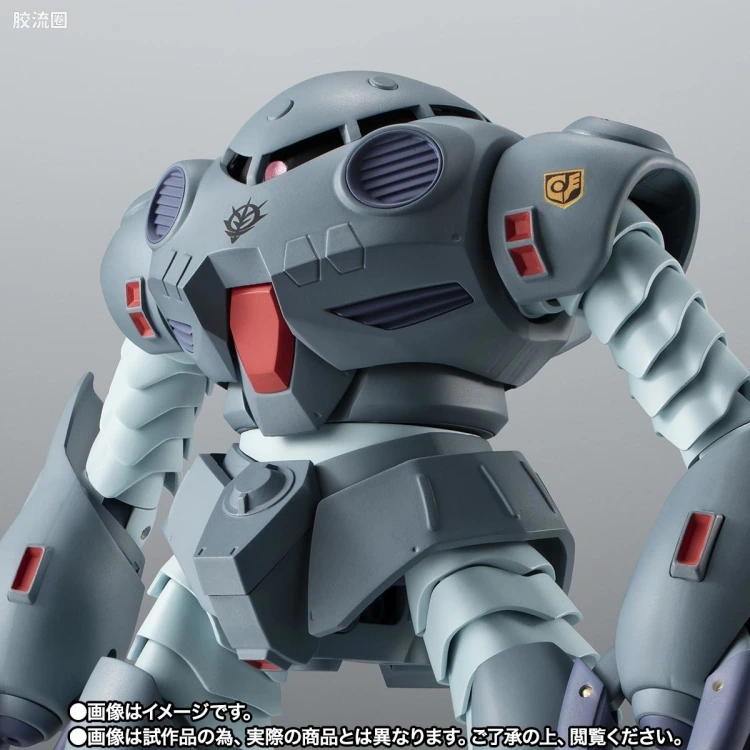 ROBOT魂 限定版 实验型魔蟹 ver. A.N.I.M.E. - 图片