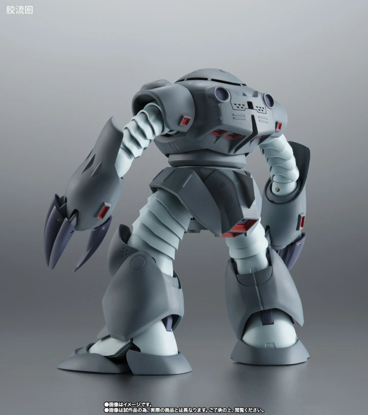 ROBOT魂 限定版 实验型魔蟹 ver. A.N.I.M.E. - 图片