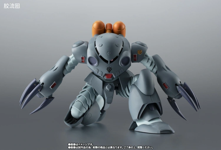 ROBOT魂 限定版 实验型魔蟹 ver. A.N.I.M.E. - 图片