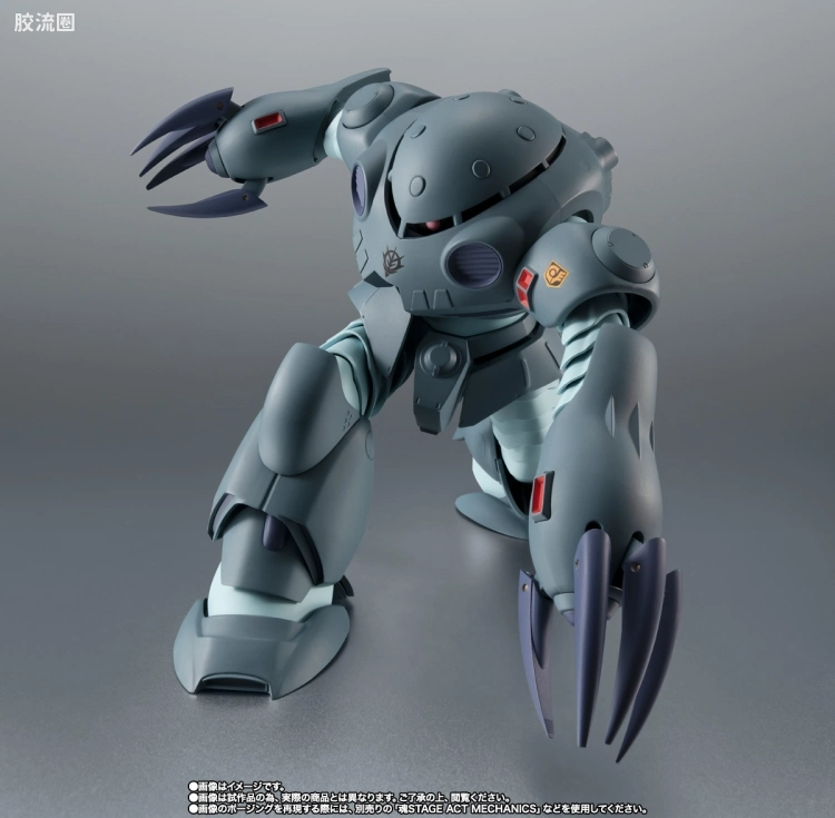 ROBOT魂 限定版 实验型魔蟹 ver. A.N.I.M.E. - 图片