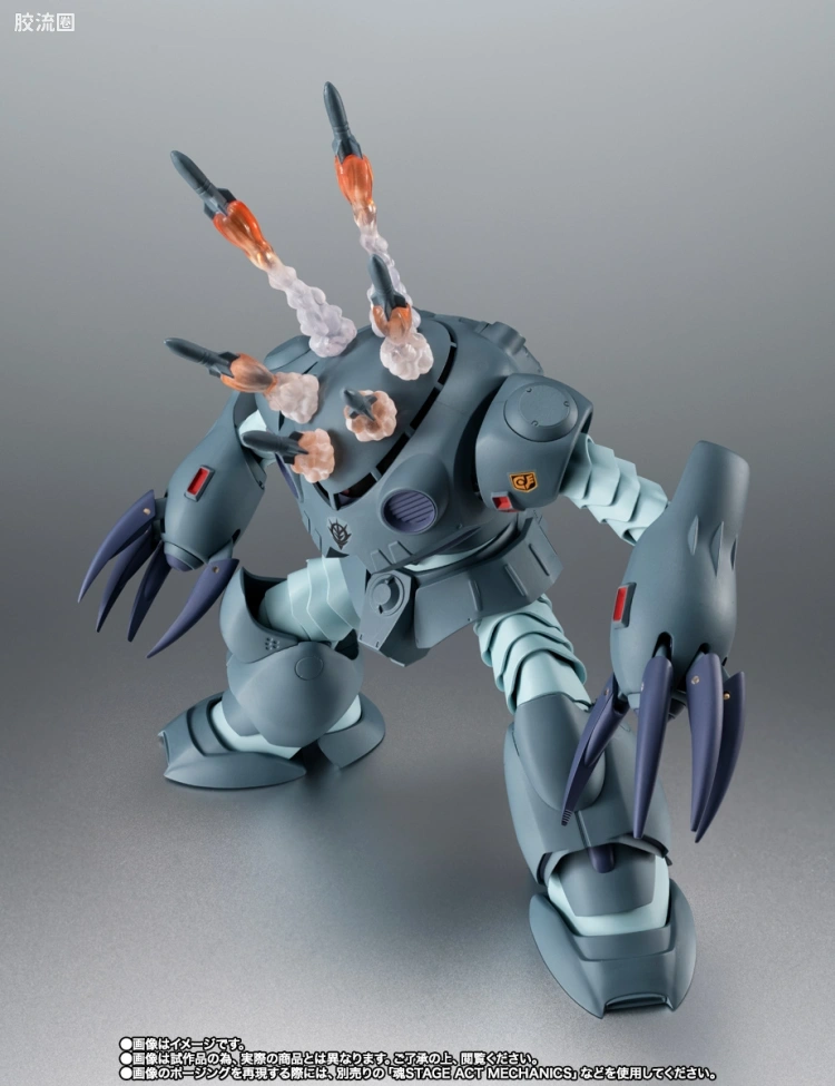 ROBOT魂 限定版 实验型魔蟹 ver. A.N.I.M.E. - 图片