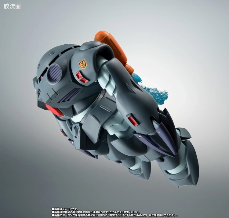 ROBOT魂 限定版 实验型魔蟹 ver. A.N.I.M.E. - 图片