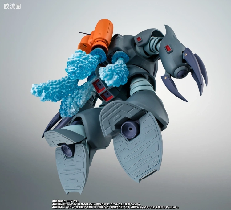 ROBOT魂 限定版 实验型魔蟹 ver. A.N.I.M.E. - 图片