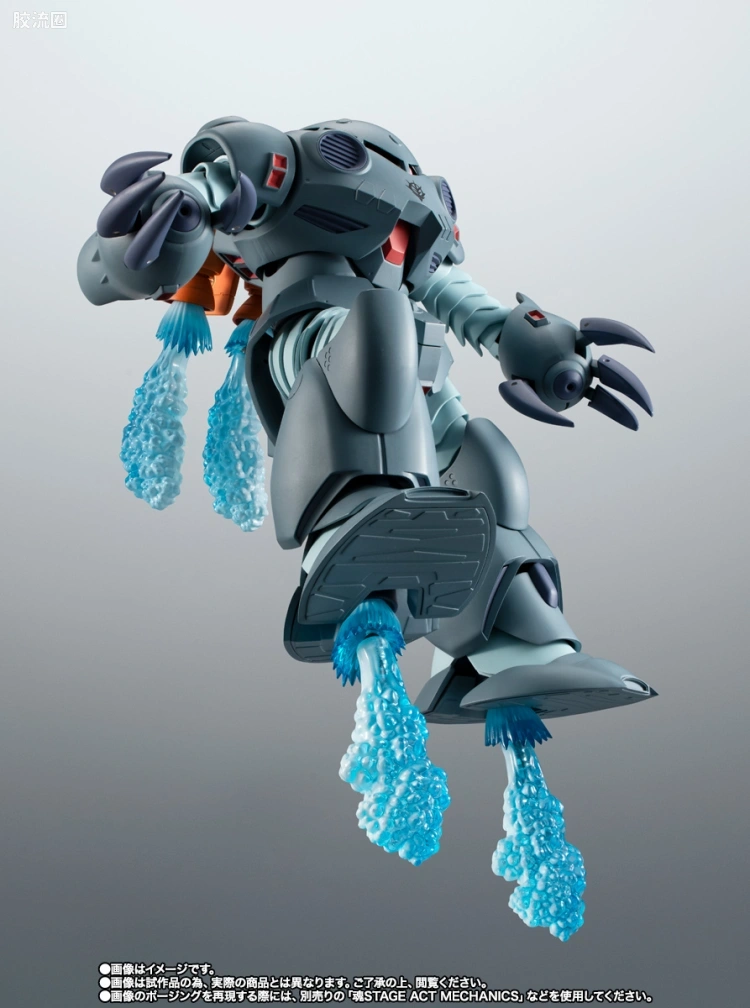 ROBOT魂 限定版 实验型魔蟹 ver. A.N.I.M.E. - 图片