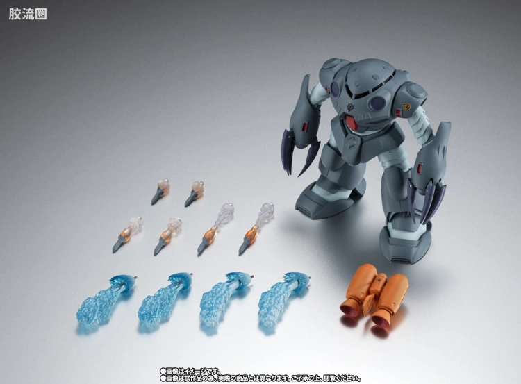 ROBOT魂 限定版 实验型魔蟹 ver. A.N.I.M.E. - 图片