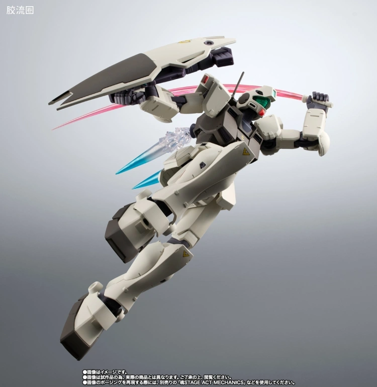 ROBOT魂 限定版 吉姆 指挥官型 ver. A.N.I.M.E. ～殖民地战规格～ - 图片
