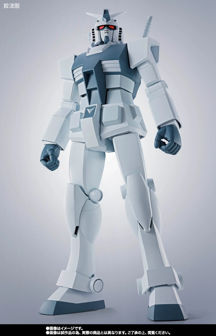 ROBOT魂 限定版 巨大化高达 (GQ) - 图片
