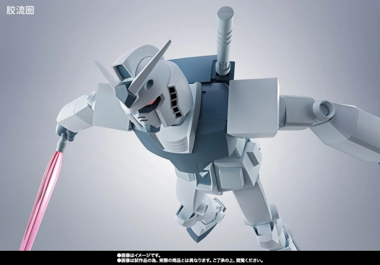 ROBOT魂 限定版 巨大化高达 (GQ) - 图片