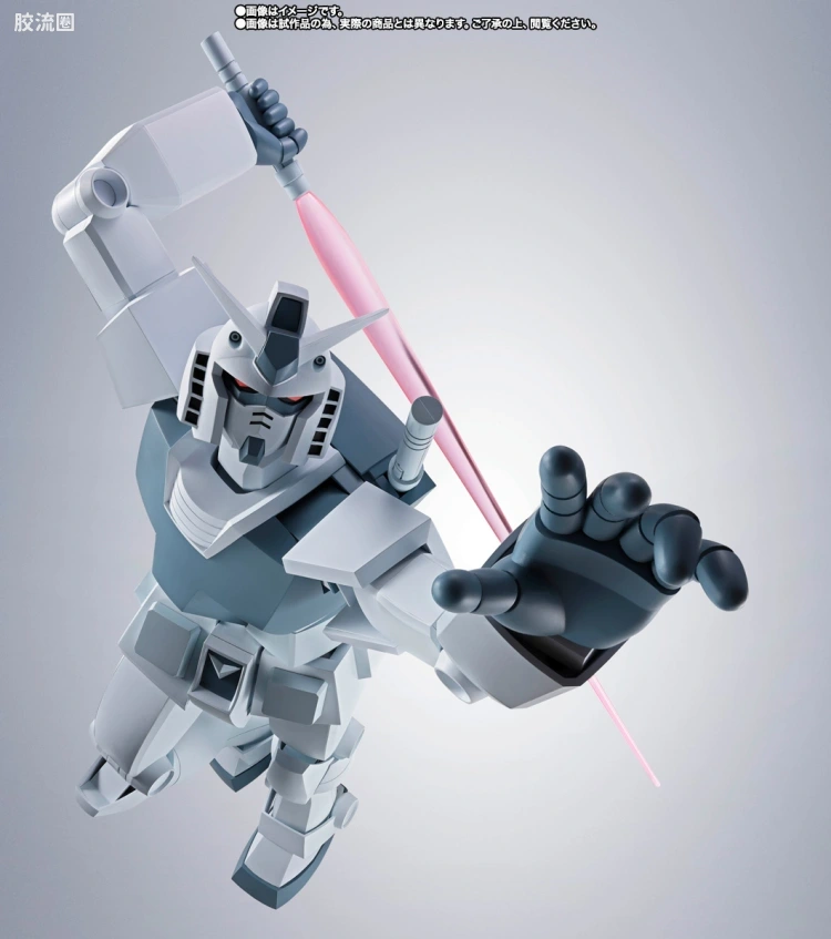 ROBOT魂 限定版 巨大化高达 (GQ) - 图片