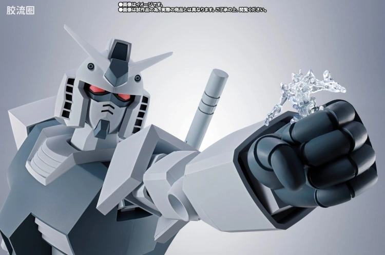 ROBOT魂 限定版 巨大化高达 (GQ) - 图片