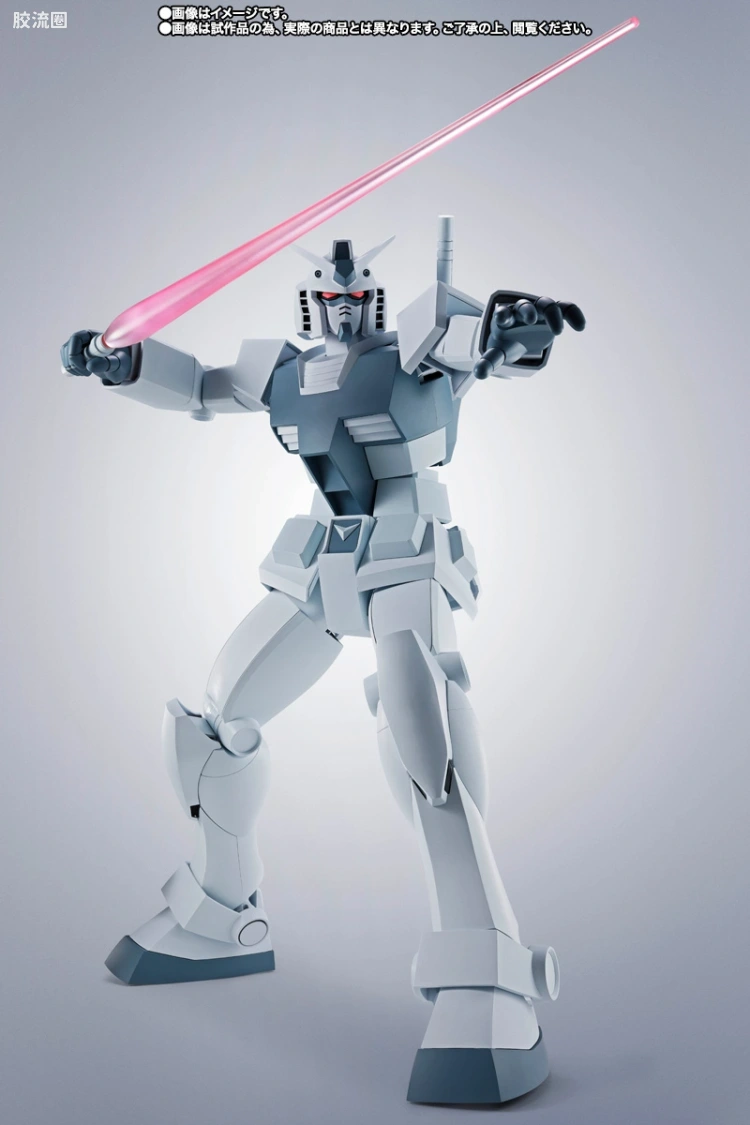 ROBOT魂 限定版 巨大化高达 (GQ) - 图片
