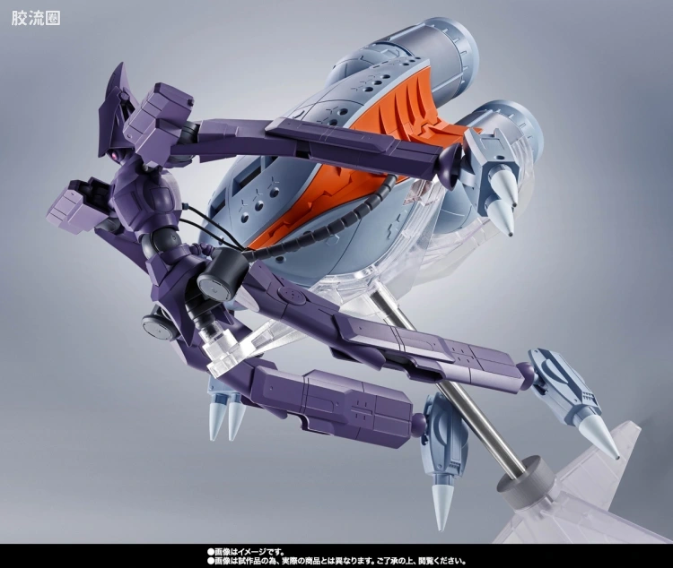 ROBOT魂 限定版 基克罗格 - 图片