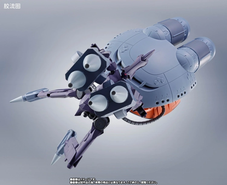ROBOT魂 限定版 基克罗格 - 图片