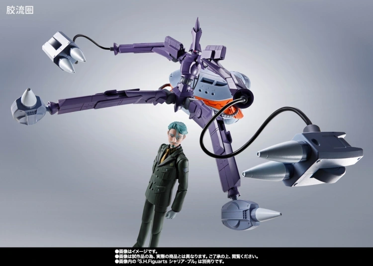 ROBOT魂 限定版 基克罗格 - 图片